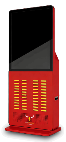 big standing station